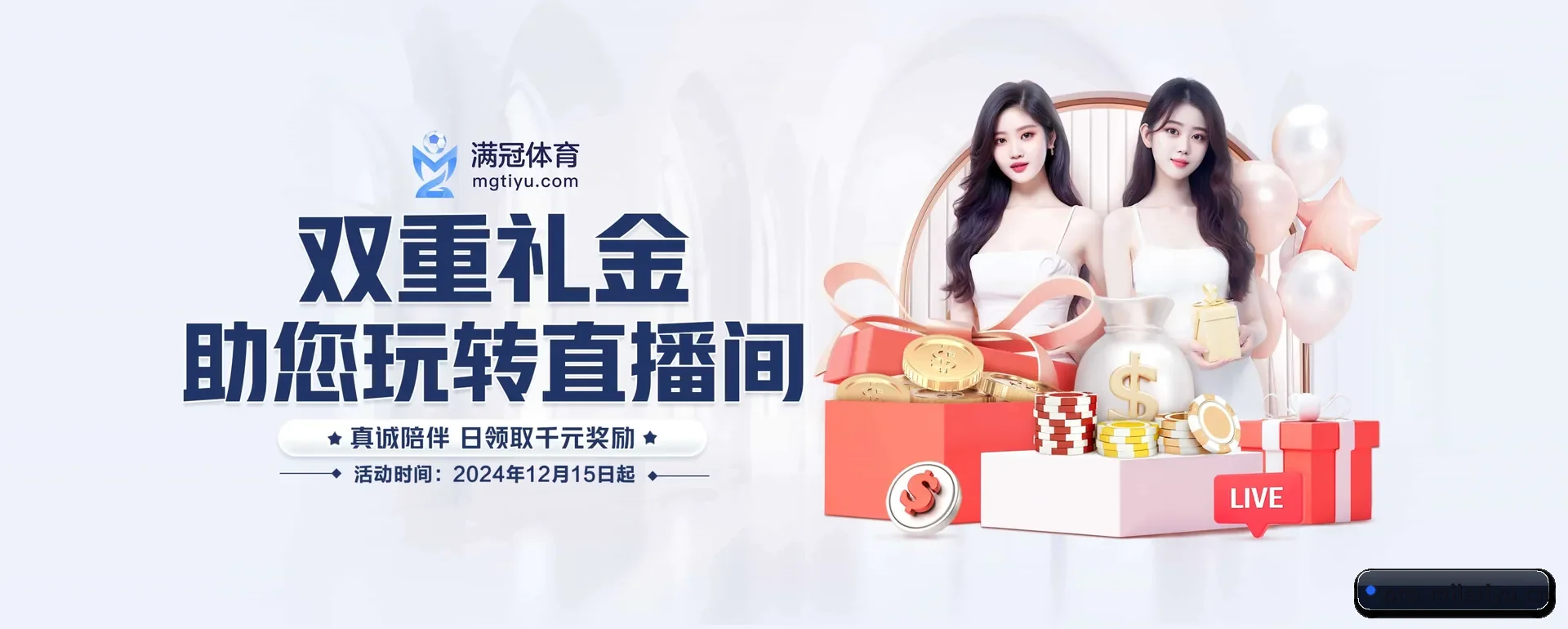 一直在更新做法 - AI 与大资料深度融合,为用户提供按个人习惯的智能服务。